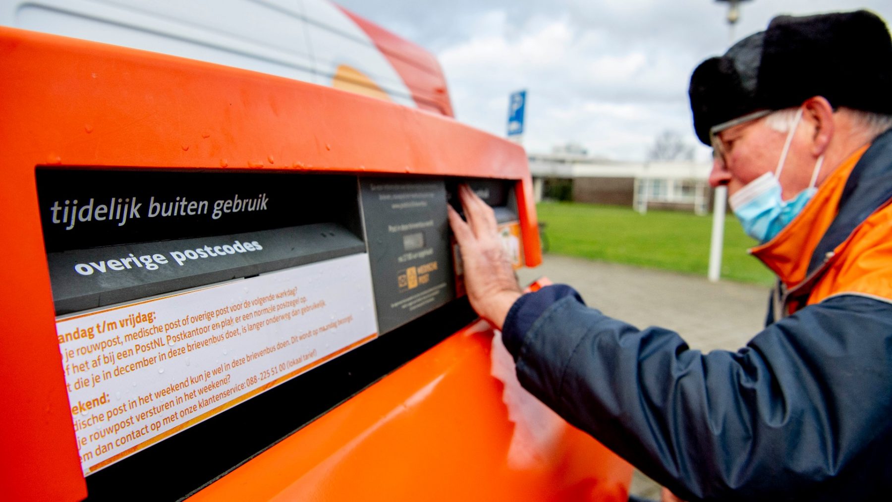 Anonieme Nijmegenaar geeft brievenbus een… erotisch tintje