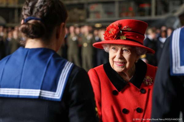 Koningin Elizabeth na twee jaar weer van de partij bij Royal Ascot