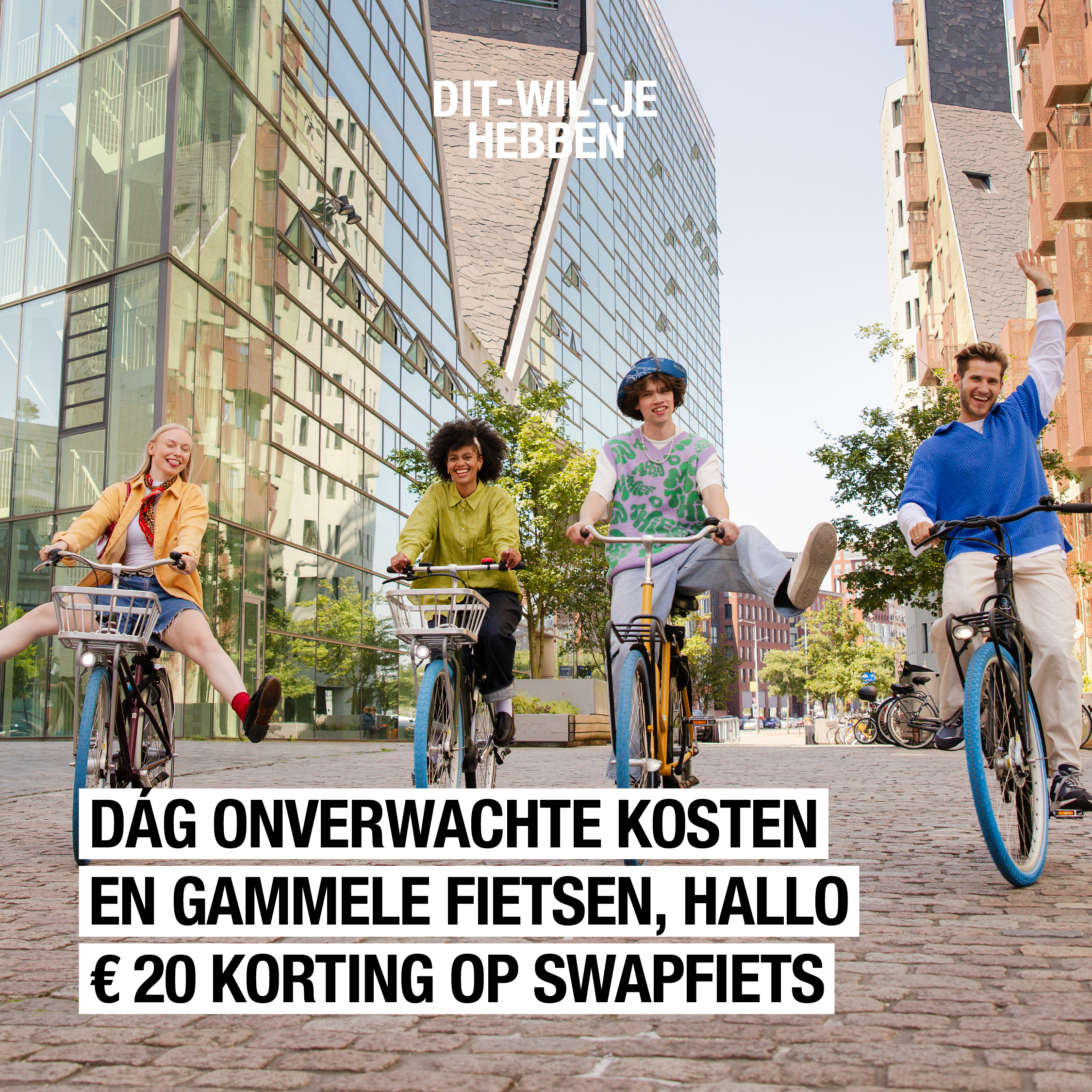 Maak van elke rit een feestje: €20 korting op Swapfiets