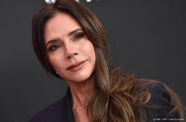 Niet eerder vertoonde archiefbeelden in nieuwe documentaire over Victoria Beckham