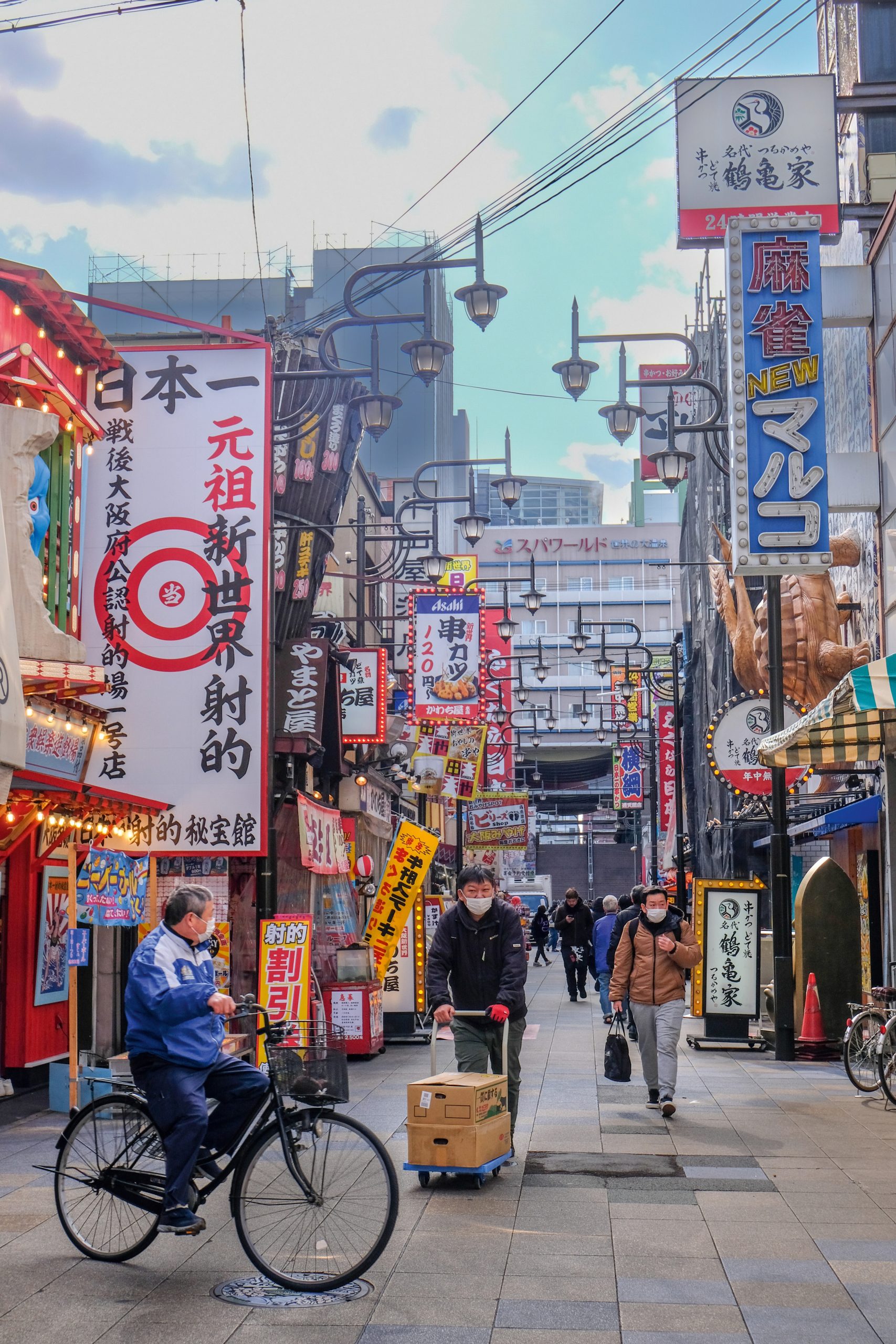 Japan: je schiet van de mooiste natuur naar drukke steden, briljant eten en ­volstrekt unieke ervaringen