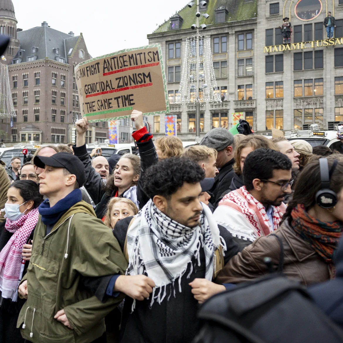 Protest Dam