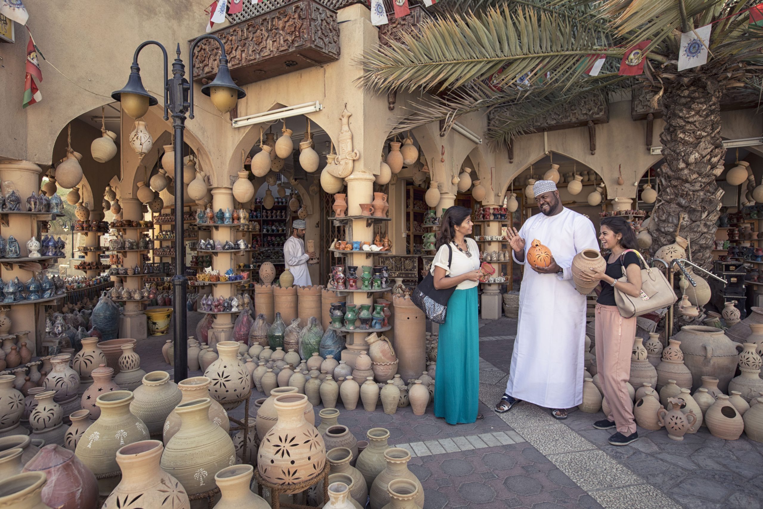 Nizwa Souq